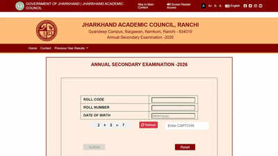 JAC class 10 results 2026 announced at jacresults.com, more than 2.26 lakh students secure first division; check direct link here