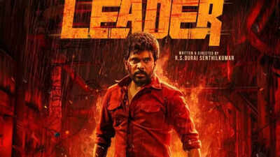 ‘Leader’ box office collection day 15: Legend Saravanan starrer sees poor run; Mints just Rs 4 lakhs | Tamil Movie News