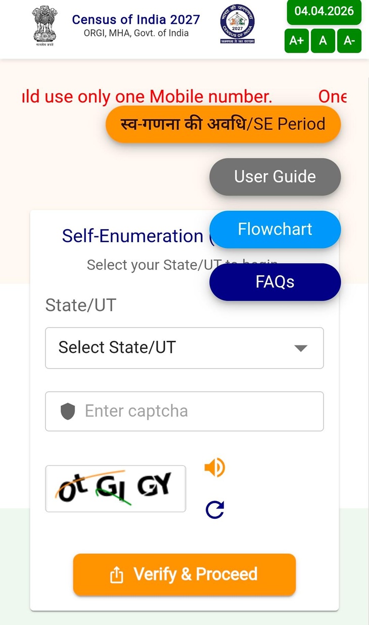 Fatehabad Census 2026: Citizens Self-Enter Data