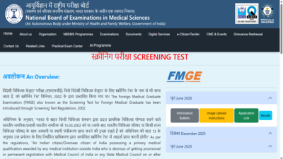 NBEMS FMGE June 2026 registration begins: Check important dates, direct link to apply