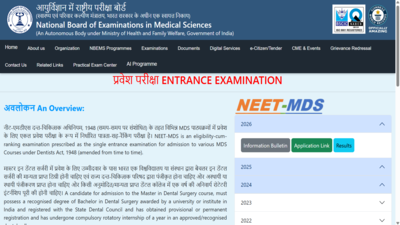 NEET MDS 2026 city intimation slip released at natboard.edu.in: Direct link to download here
