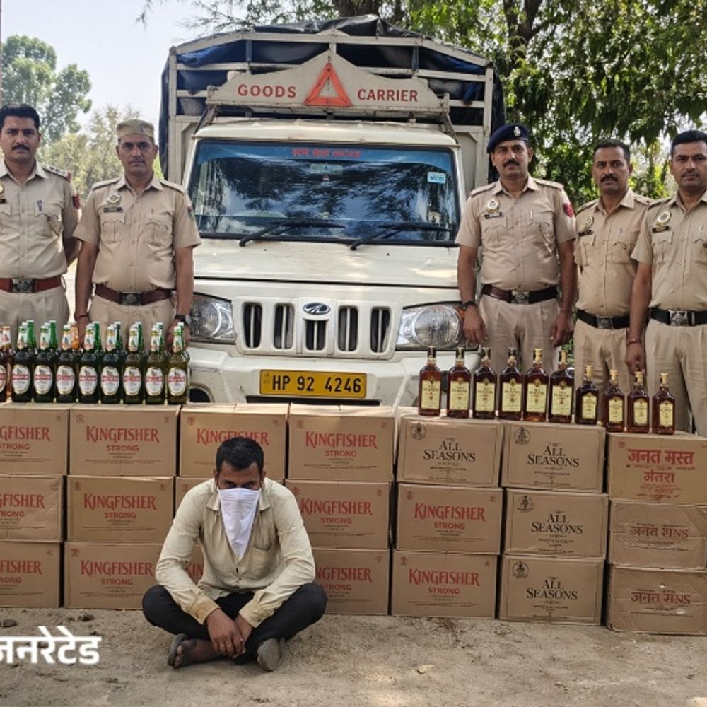 Chandigarh Marka Liquor Seized, Driver Arrested; Himachal Bound