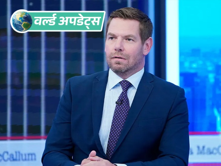 World News Updates; Kamala Harris 2028 Election, Trump Pakistan China