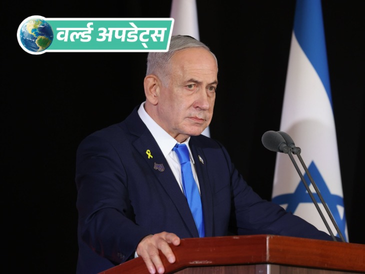 World Updates| Haiti Fortress Stampede Kills 30 | Sudden Rain Worsens Chaos