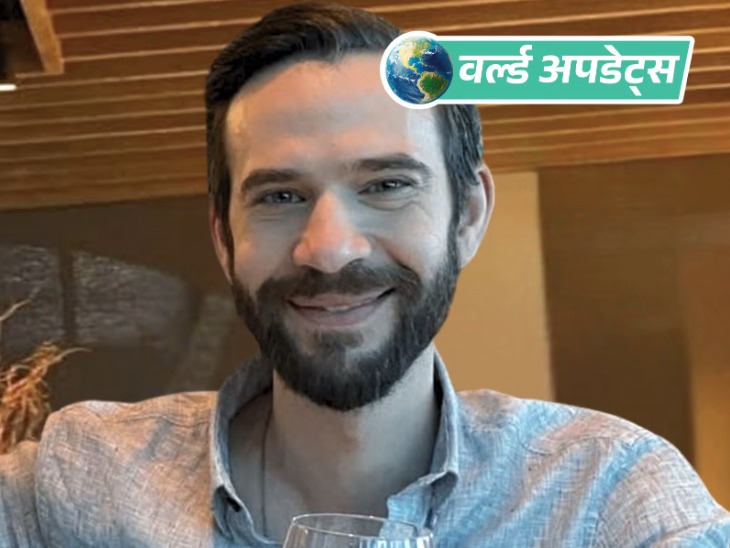 World updates| Trump Wanted Gulf of Mexico Named After Him | Controversy