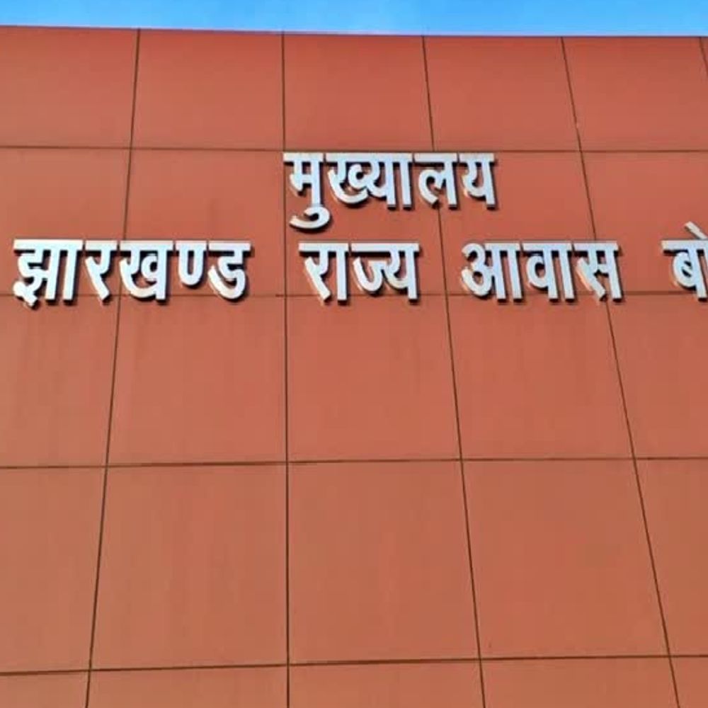 आवास बोर्ड ने आवासीय कॉलोनी में ट्रेड लाइसेंस जारी नहीं करने का किया आग्रह