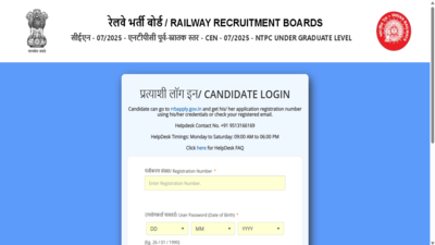 RRB NTPC UG exam city intimation slip 2026 released; direct link to download here
