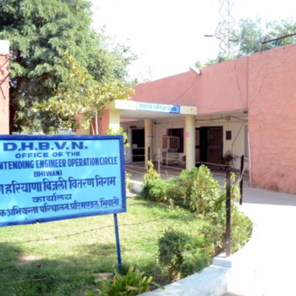 लोहारू में कल साढ़े 5 घंटे बिजली कटौती:32 गांवों की आपूर्ति रहेगी प्रभावित, 42 फीडर रहेंगे बंद, होगा मेंटेनेंस कार्य