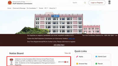 SSC issues guidelines on CBE answer key challenges for CAPFs, SSF and Assam Rifles exams; check details here