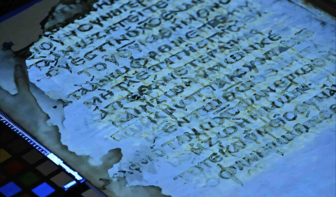 New imaging uncovers hidden text in ancient Christian manuscript