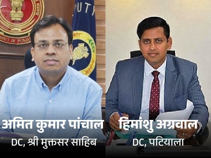 Drug Deaths, Hindu Hate Slurs, Patient Fall