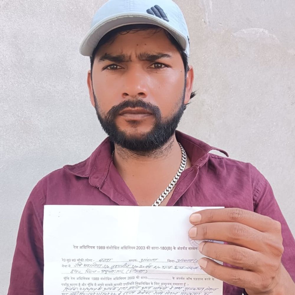 यमुनानगर में मुस्तफाबाद रेलवे स्टेशन धरना मामला:तीसरी बार नोटिस, 22 अप्रैल तक पेश होने का आदेश; हाजिर न होने पर होगी कार्रवाई