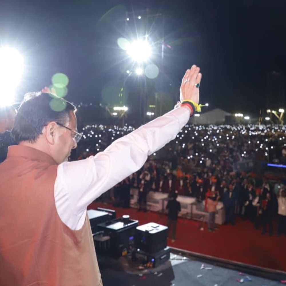 ‘विजय पर्व’ में गुरुग्राम पहुंचे CM धामी:युवाओं को दी 'जॉब सीकर' से 'जॉब क्रिएटर' बनने की सलाह