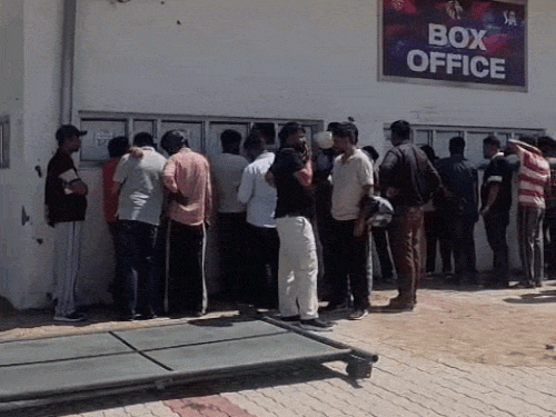 PBKS vs SRH IPL Match Tickets