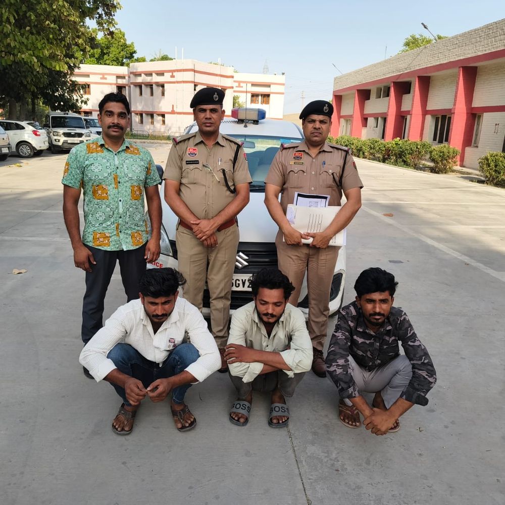 करनाल पुलिस ने पकड़े राजस्थान के 3 ठग:महिला से 11 लाख हड़पे, टास्क पूरा करने का दिया झांसा, सोशल मीडिया पर फंसाया
