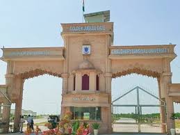 Bhiwani NSUI Attacks ABVP: Credit Politics at CBLU