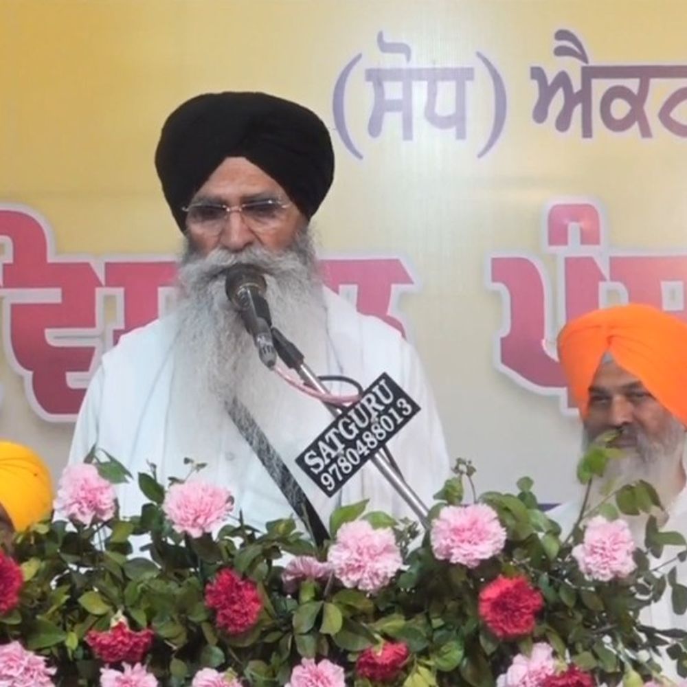 पंथक सम्मेलन से पंजाब सरकार को दो टूक संदेश:धार्मिक मामलों में दखल बर्दाश्त नहीं, शहीदी सप्ताह के बाद होगा बड़ा फैसला