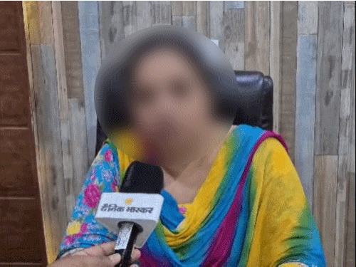 Ludhiana Mayor Husbands Chat Exposed