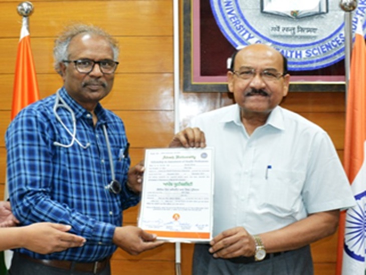 Rohtak PGIMS MS Appointed SCCM Critical Care Medicine