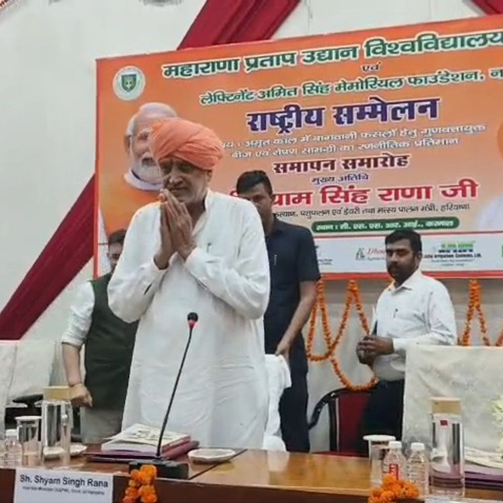 करनाल में कृषि मंत्री बोले- खेल में हार-जीत सामान्य बात:हरियाणा में डीएपी खाद की कमी नहीं, बागवानी अपनाने की दी सलाह