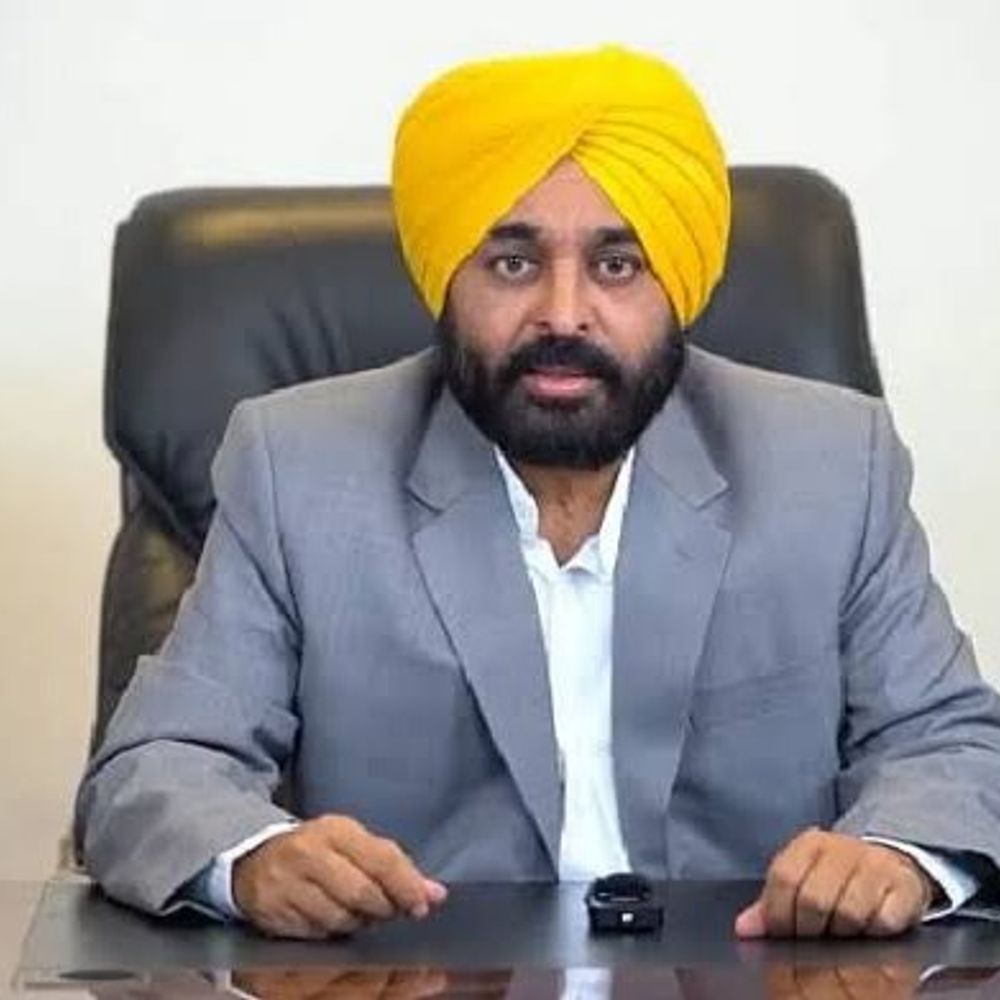 Mansa Court Hearing | CM Bhagwant Man Defamation Case Next Date May 2026