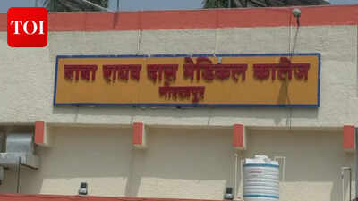 BRD Medical College suspends 18 students for ragging, fines ₹25,000 Each | Lucknow News