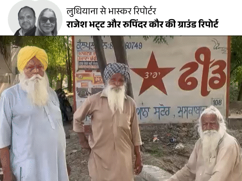 ऑस्ट्रेलिया से डिपोर्ट रंजीत 6 माह डिटेंशन सेंटर में रहा:ड्रग्स केस में पकड़ा, थाने नहीं गया; बोला- नशे की आदत पड़ गई थी