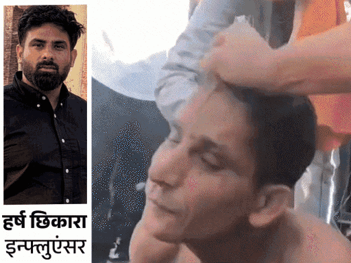 Haryana Influencers Threaten Boycott Uttarakhand
