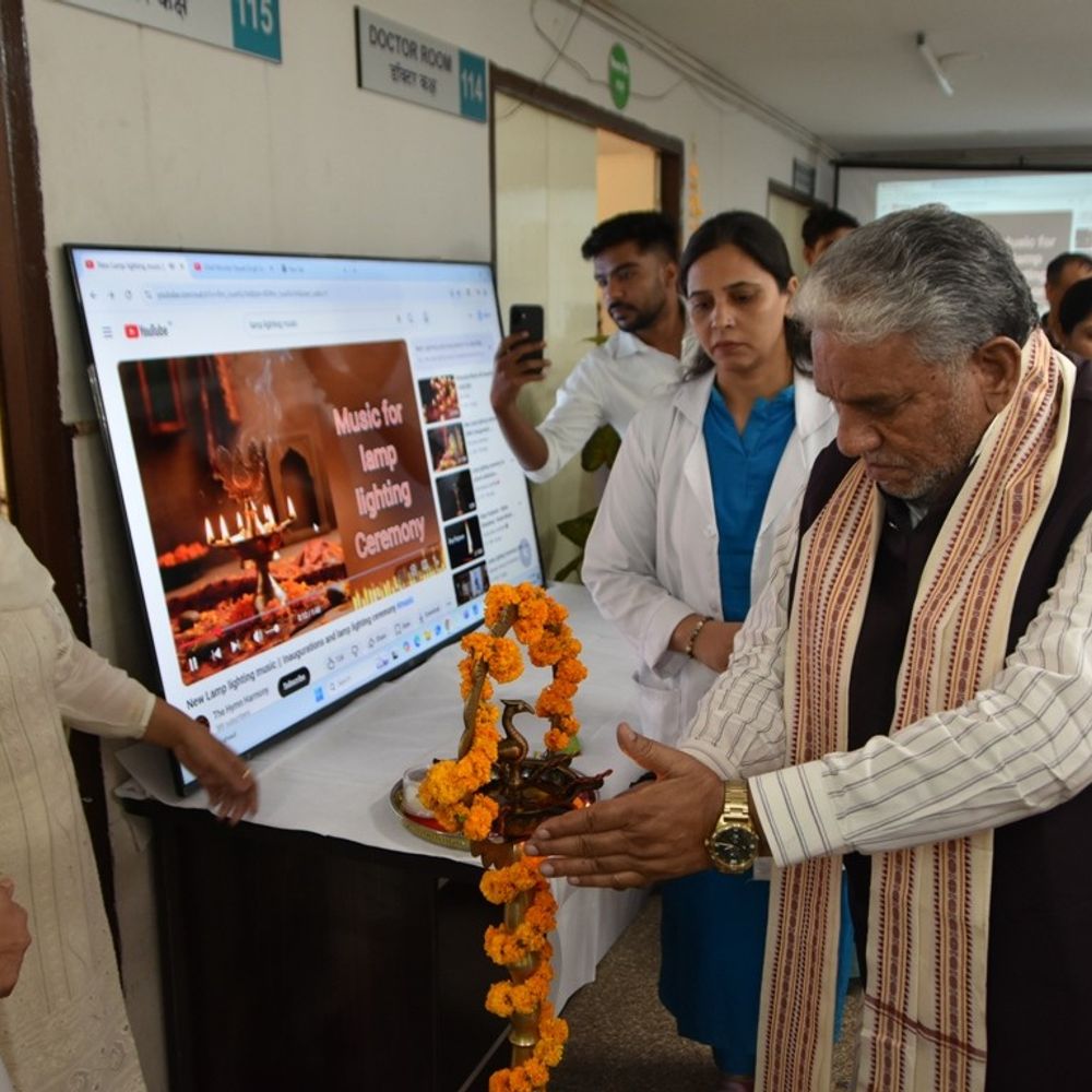 पानीपत में 10 करोड़ का MRI सेंटर शुरू:मंत्री कृष्ण लाल पवार ने किया उद्घाटन; लोगों तक आधुनिक इलाज पहुंचाना लक्ष्य