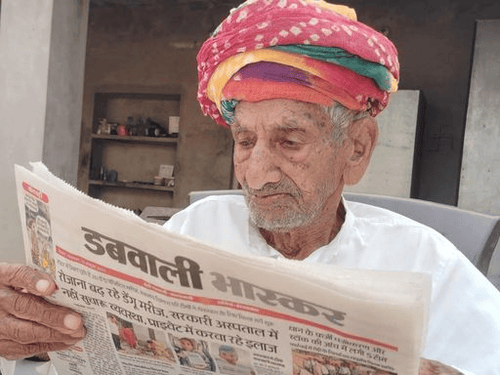 हरियाणा के पूर्व विधायक को मरणोपरांत 'बिश्नोई रत्न' सम्मान:भजनलाल-कुलदीप सहित 3 लोगों को मिला; परिजन बोले- बिना राजकीय सम्मान अंतिम संस्कार