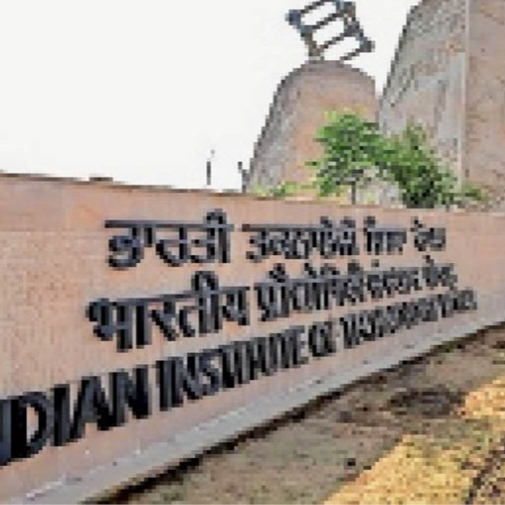 रोपड़ IIT फ्रोफेसर पर सेक्सुअर हेरासमेंट का आरोप:रिसर्च की छात्रा ने दी शिकायत, बताया-अनुचित मांग न मानने पर पीटा, पुलिस जांच में जुटी