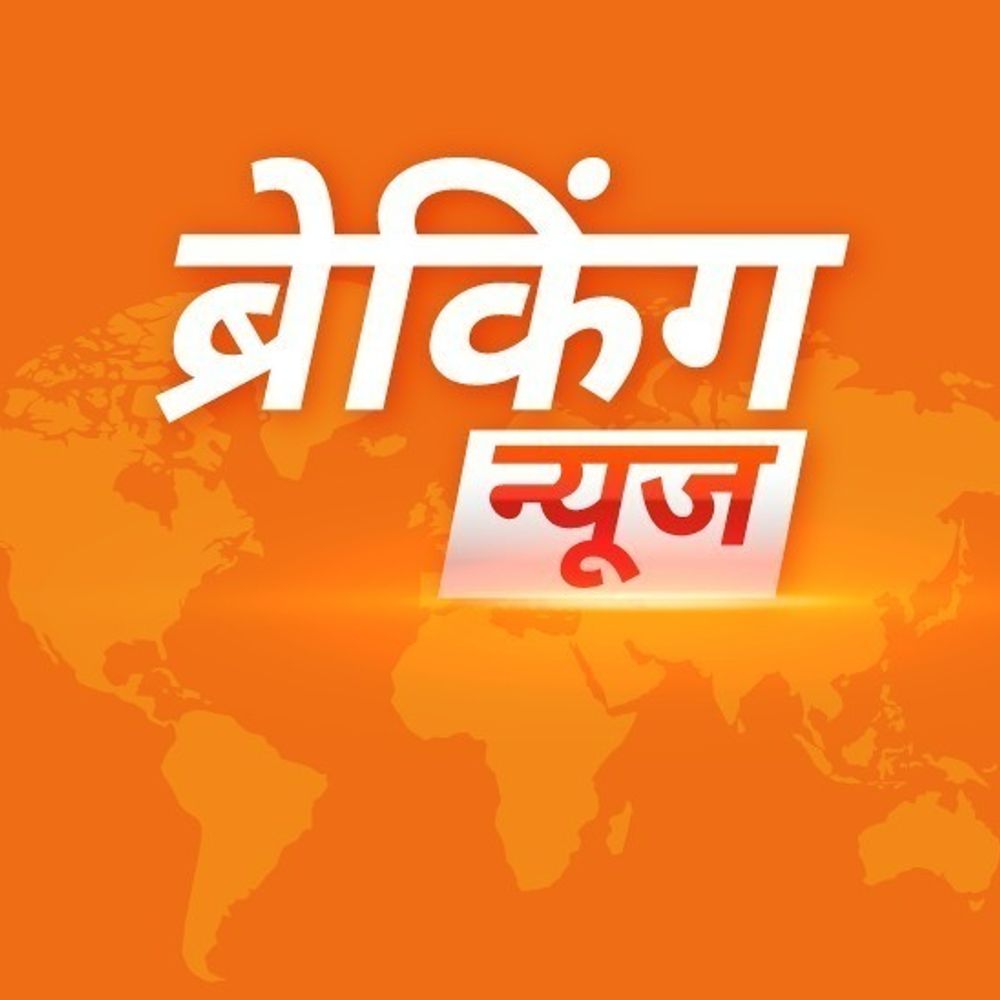 राज्यसभा सांसद संदीप पाठक पर 2 FIR:गैर जमानती धाराएं लगाईं, पंजाब पुलिस दिल्ली पहुंची, किसी भी वक्त गिरफ्तारी, AAP छोड़ BJP जॉइन की थी