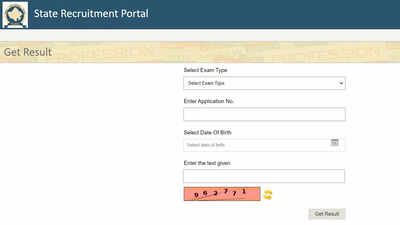 Reet Result 2026: REET Mains result 2026 likely soon as RSSB prepares scorecard PDF release for 7,759 teacher posts