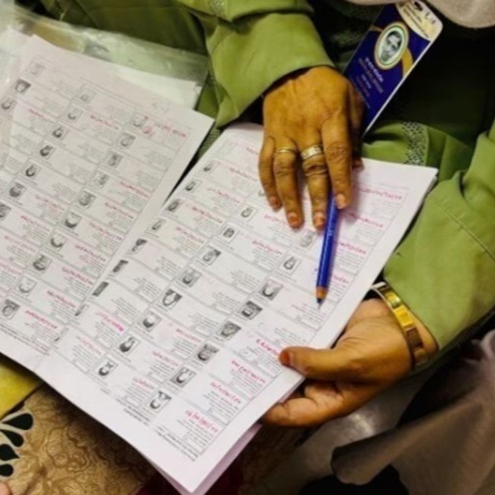 Punjab Election Results Live | Online View Counting Today 12 PM