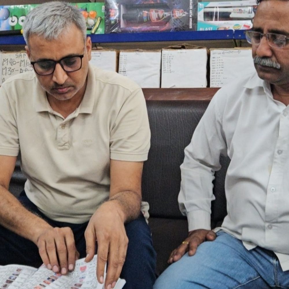 झज्जर नगर परिषद उपचुनाव में वोटर लिस्ट पर बवाल:वार्ड-13 से 300 वोट कटने का आरोप, लोगों ने बताई साजिश, दूसरे वार्डों के नाम जोड़ने का दावा