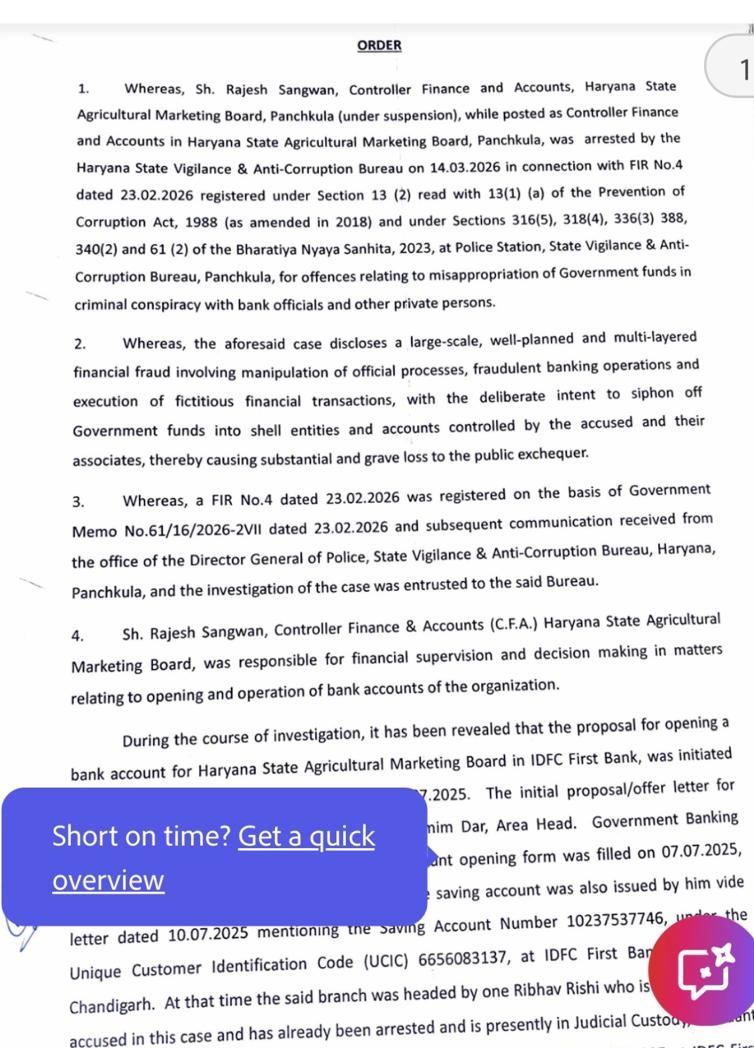 CFA Rajesh Sangwan Arrested | HSAMB Scam; IDFC Bank Link