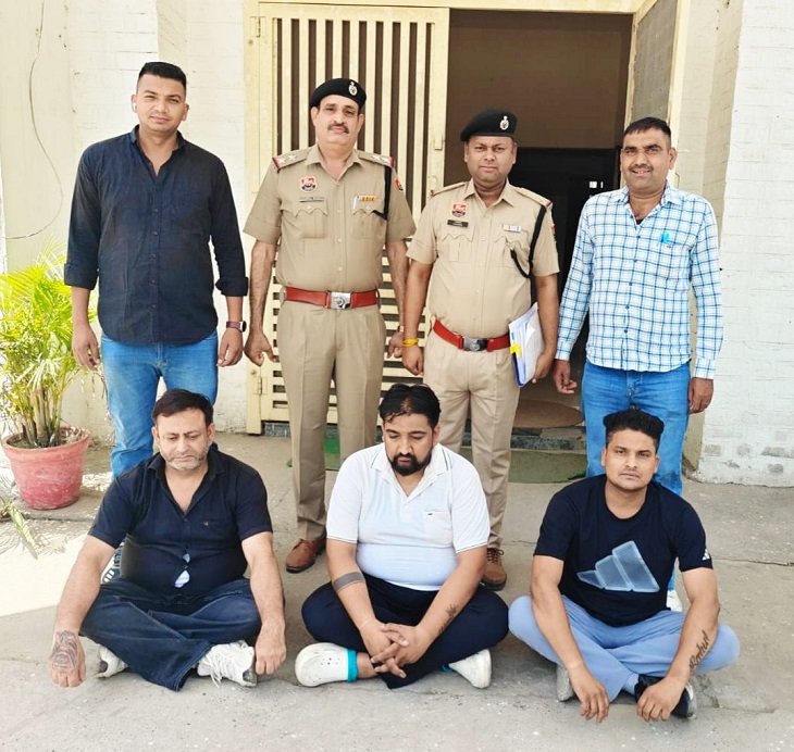 Panipat Traders Scam | 3 Arrested For Selling Stolen Goods