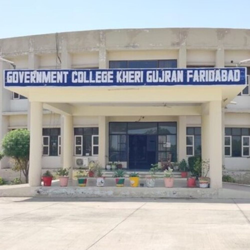 खेड़ी गुजरान कॉलेज में शुरू हुआ बीएससी लाइफ साइंस कोर्स:15 जून तक होंगे आवेदन, मेडिकल और बायोटेक्नोलॉजी वाले छात्रों को फायदा