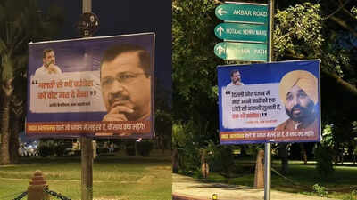 ‘Rahul Gandhi mein consistency ki kami hai’: Posters targeting Congress pop up across Delhi as INDIA Bloc meets today | Delhi News