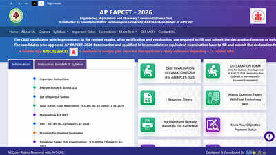 AP EAPCET Result 2026 today: Know result time and how to check rank card at cets.apsche.ap.gov.in