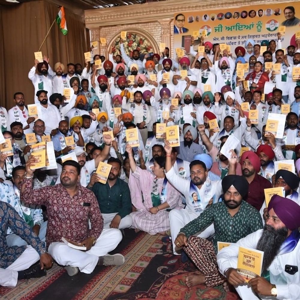 कांग्रेस संविधान और जन-अधिकारों की रक्षा के लिए एकजुट:बरनाला में 350 ब्लॉक पदाधिकारियों को नियुक्ति पत्र सौंपे