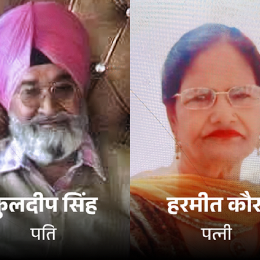 लुधियाना में दोहरा कत्लकांड सुलझा:हत्यारे को पुलिस ने किया काबू,कर्जा चढ़ा होने के कारण की हत्या,जल्द पुलिस करेगी खुलासा