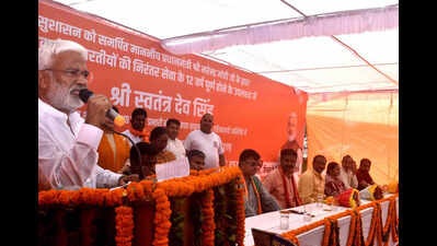 ‘Modi knows what poverty means’: BJP min Swatantra Dev Singh | Prayagraj News
