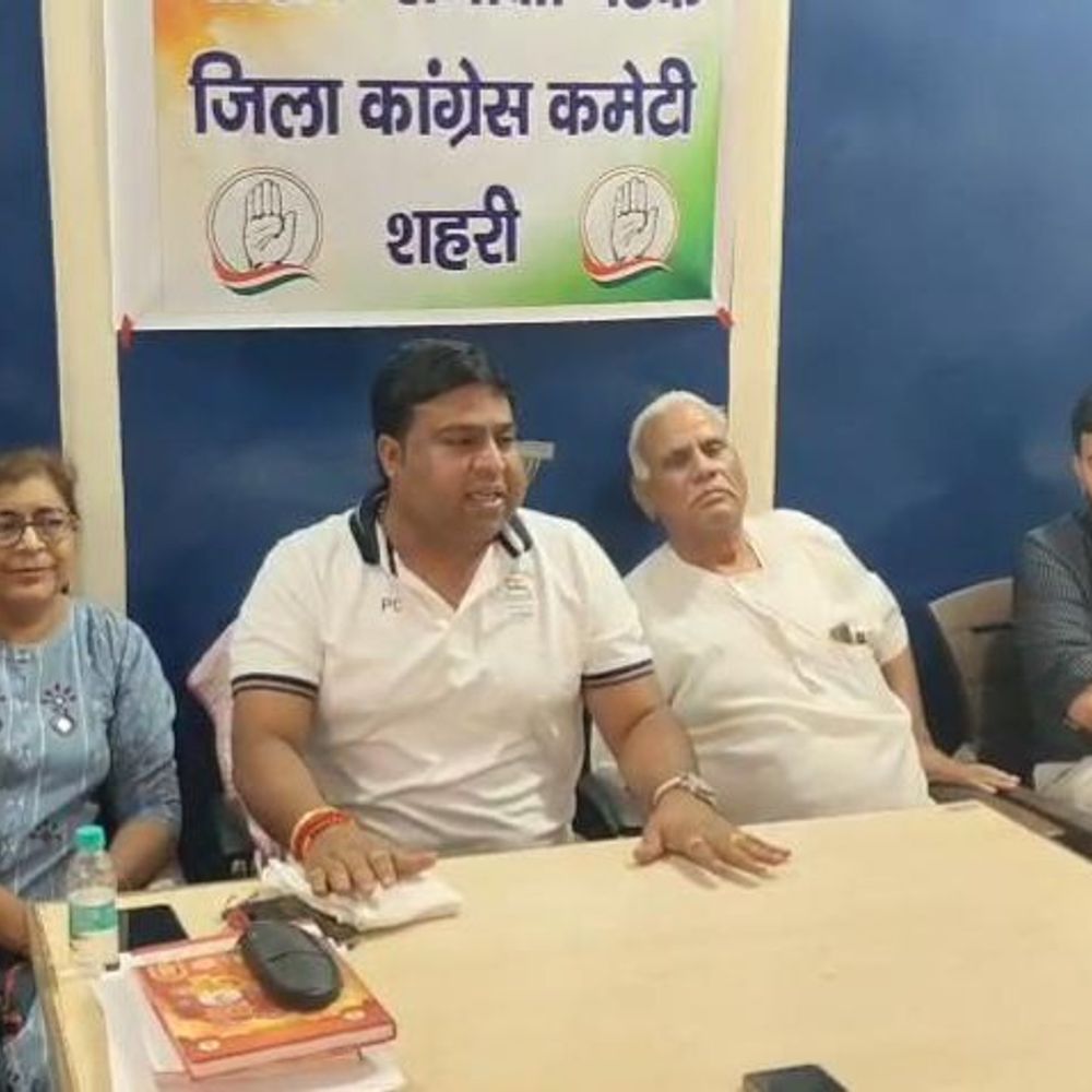 निकाय चुनाव के बाद रेवाड़ी कांग्रेस में घमासान:बागी नेताओं पर कार्रवाई की तैयारी; 7 पदाधिकारियों के नाम हाईकमान को भेजे
