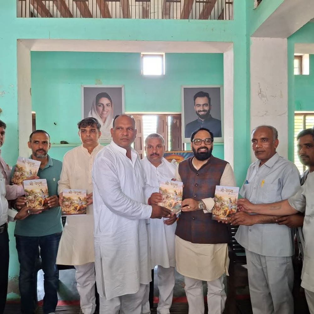 उचाना विधायक चौपाल निर्माण के लिए 21 लाख देंगे:संत कबीर जयंती समारोह में की घोषणा, बोले- महापुरुषों की शिक्षाएं आज भी प्रासंगिक
