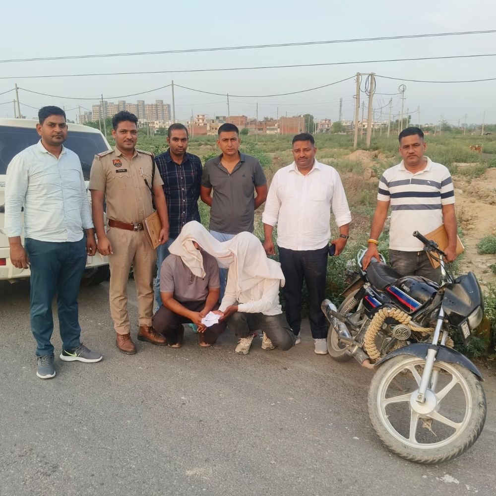 करनाल में हेरोइन समेत 2 तस्कर गिरफ्तार:यूपी के रहने वाले, सप्लाई करने आई थे, बाइक में छिपा रखी थी