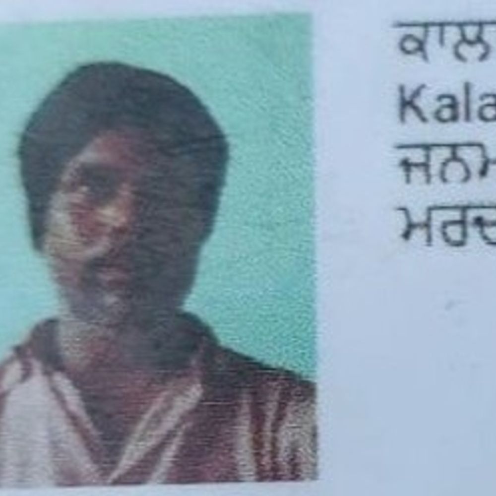 टोहाना में ओवरब्रिज से गिरकर व्यक्ति की मौत:अचानक पड़ा मिर्गी का दौरा, संतुलन बिगड़ा, पंजाब का रहने वाला, 4 बच्चों का पिता
