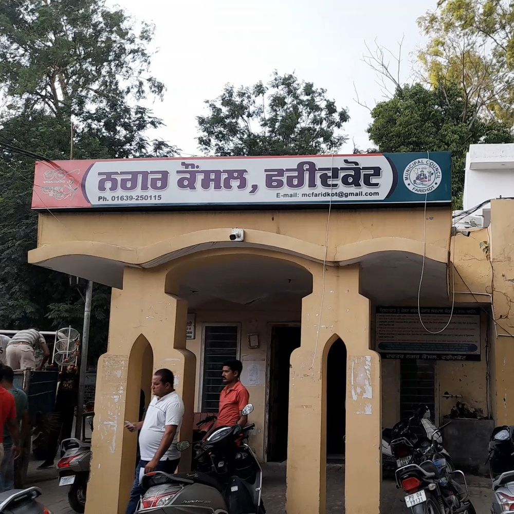 नगर निकायों में प्रधान चुनने की प्रक्रिया शुरू:102 कौंसिलों और पंचायतों के लिए आरक्षण सूची जारी, चुनाव जल्द