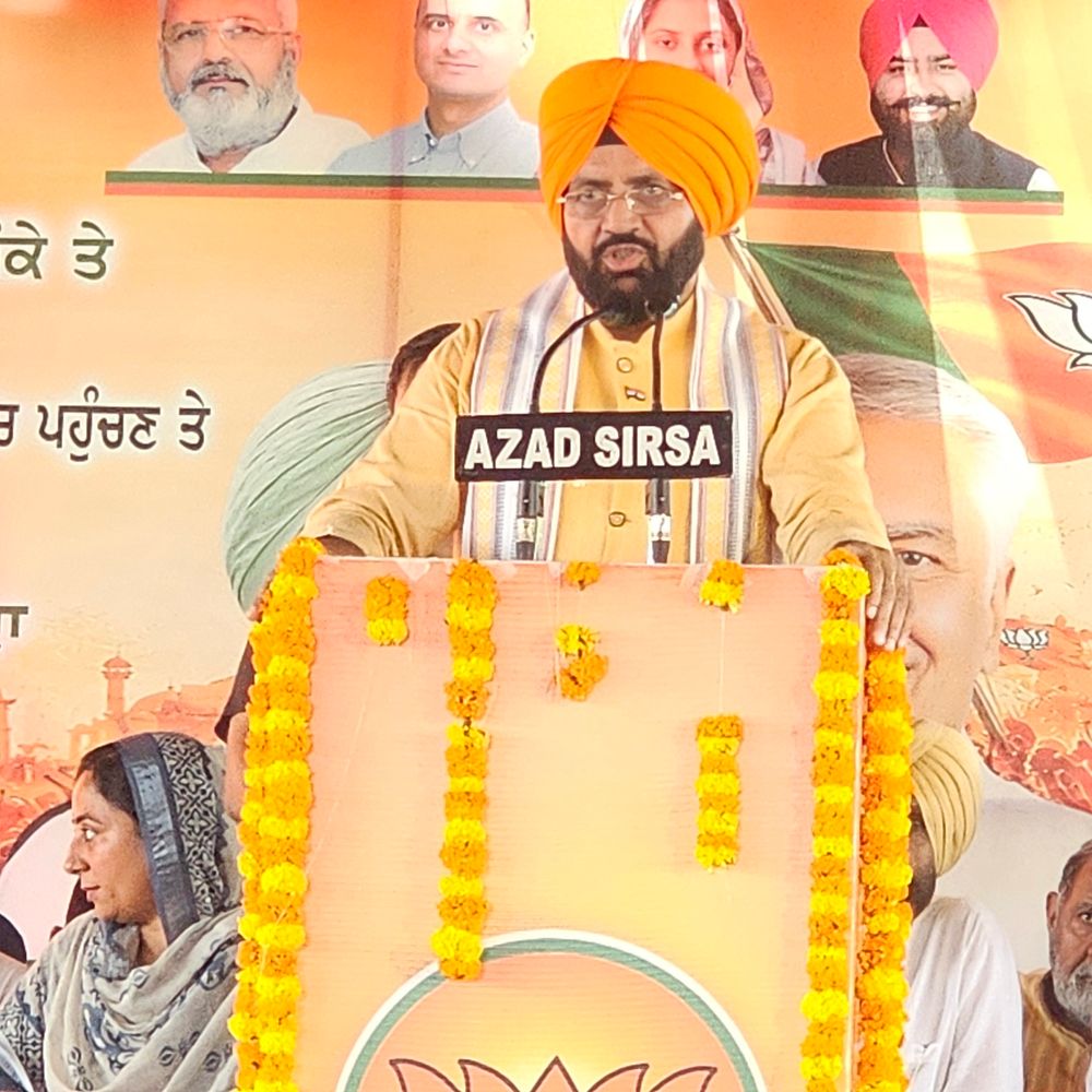 अबोहर की जनसभा में बोले हरियाणा CM सैनी:2027 में पंजाब में बनेगी भाजपा सरकार, AAP से जनता निराश है
