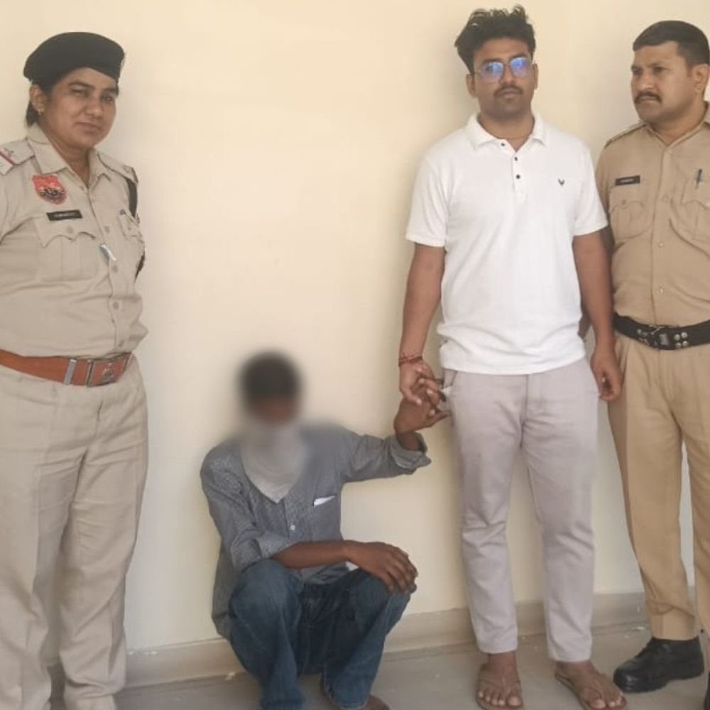 पंचकूला में नाबालिग से रेप करने वाला युवक अरेस्ट:सोशल मीडिया के जरिए शुरू हुई बातचीत, पार्क में बुलाकर बनाए संबंध